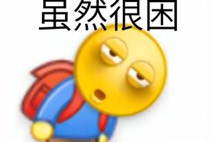 kaiyun登录app入口截图1